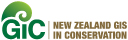 NZGIC logo
